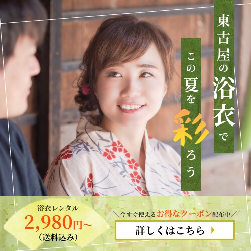 修正無制限★バナー・ヘッダーなど画像作成します 低価格でバナー・ヘッダー・SNSなどのWEB画像を作成します イメージ4