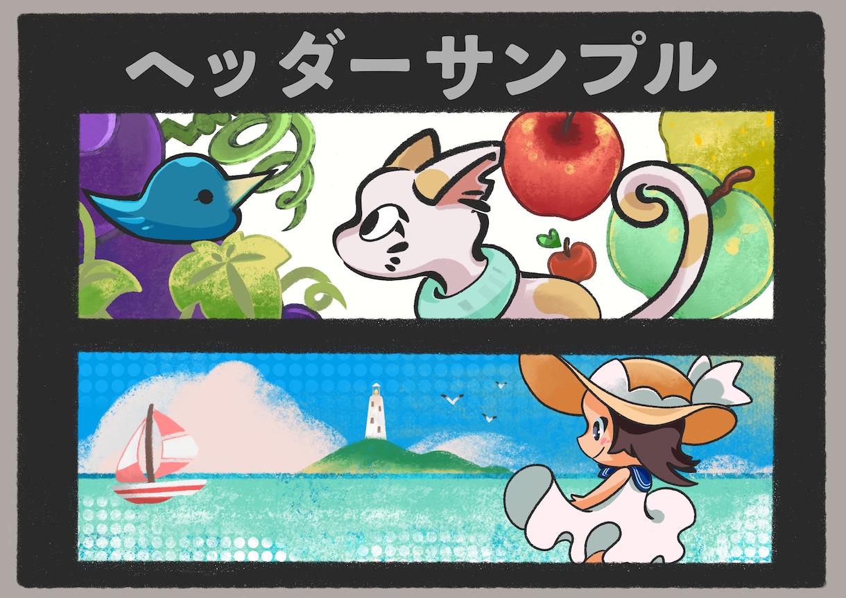 ポップなアイコンやヘッダーイラストを制作いたします あなただけのオリジナルイラストを可愛くかっこよく描きます イメージ7
