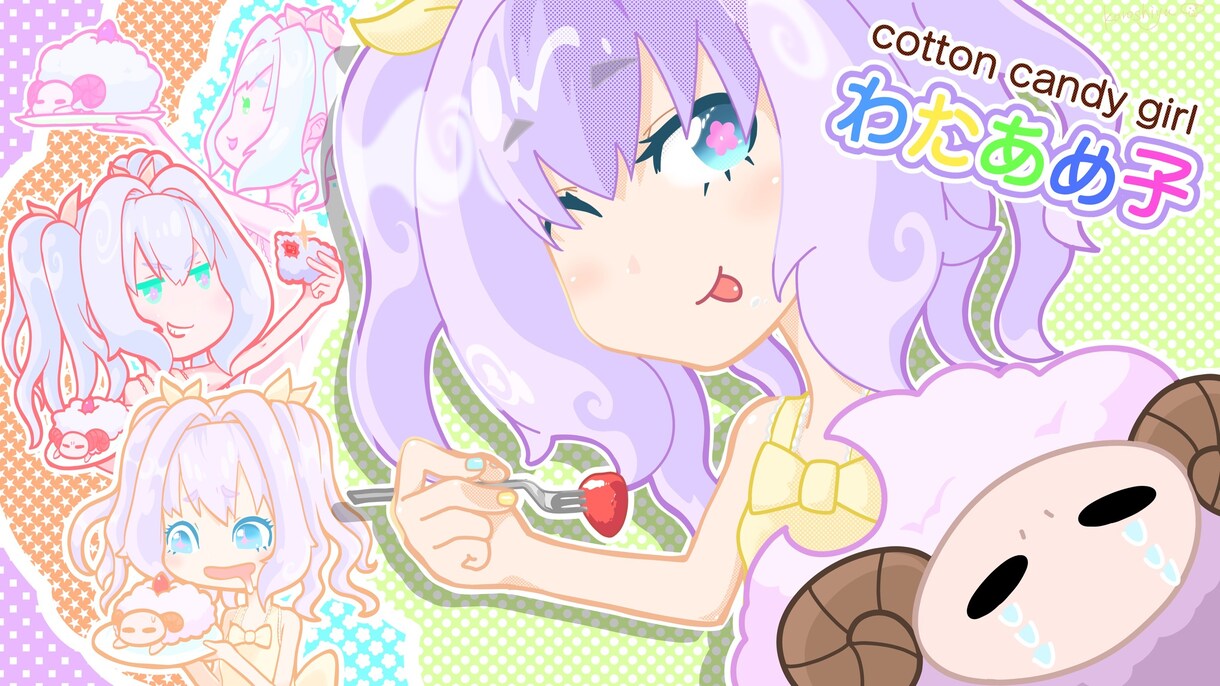 アイコンデザイン承ります 絵の依頼？ではぜひ私にお任せください！ イメージ3