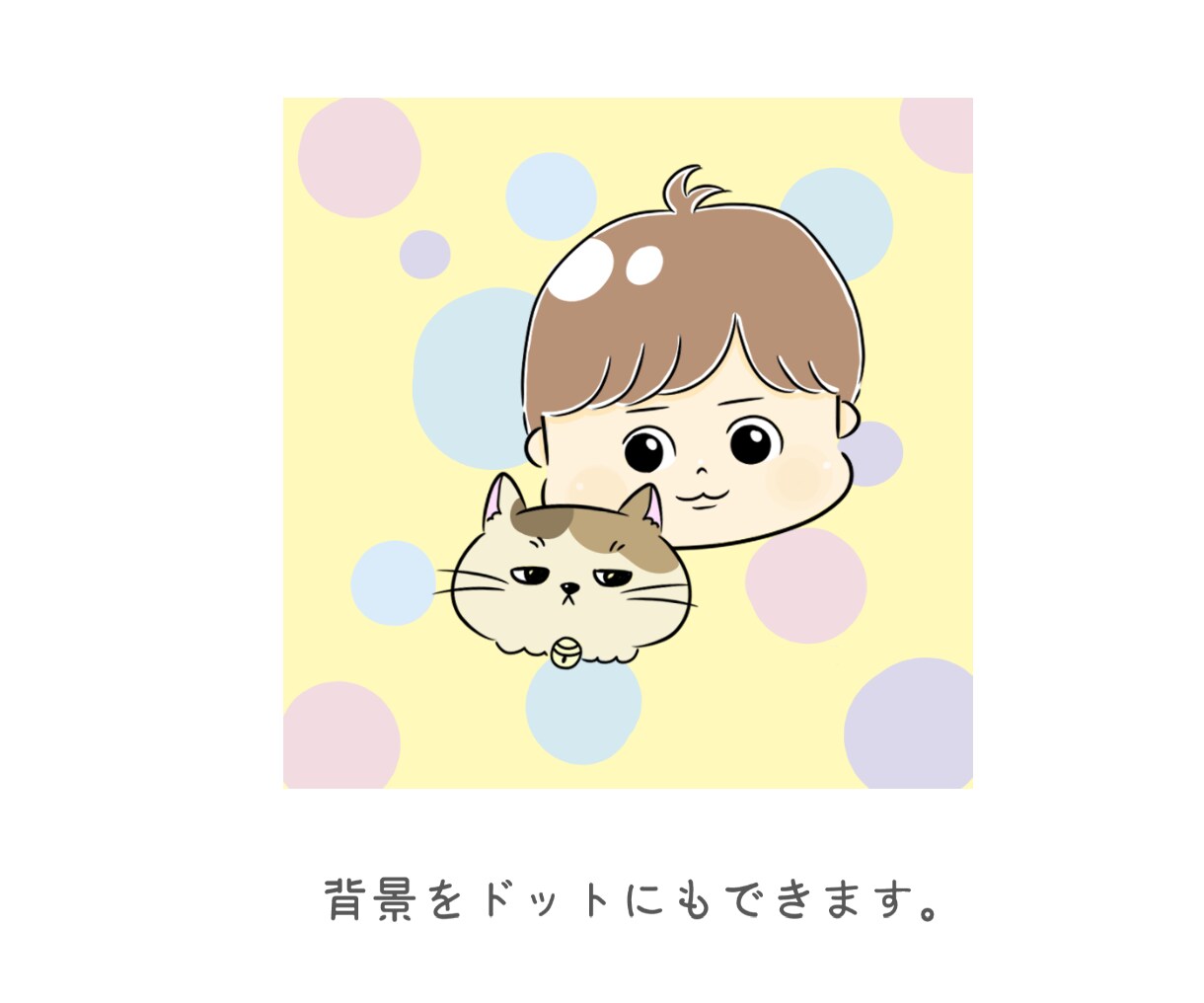 きゅんッ♡と可愛い似顔絵描きます 可愛いキャラクターに変身してみませんか♡ イメージ5