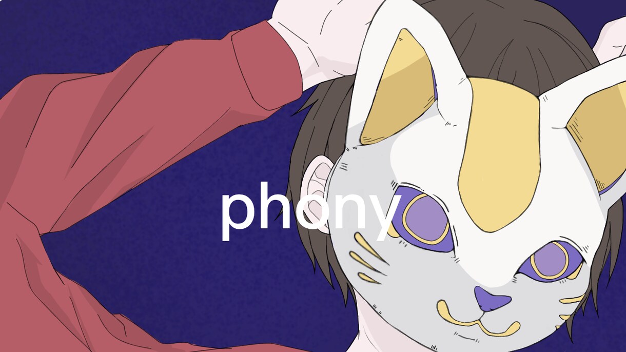 Twitter実績多数あり！思い通りの絵を描きます あなたのイメージ通りのイラストをカタチに！ イメージ1