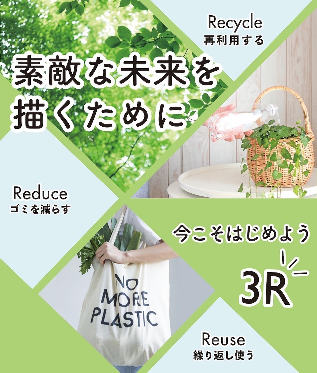 ポスター、チラシ、パンフレットなど作成します 修正無料！ベストな物をお届け！ イメージ4