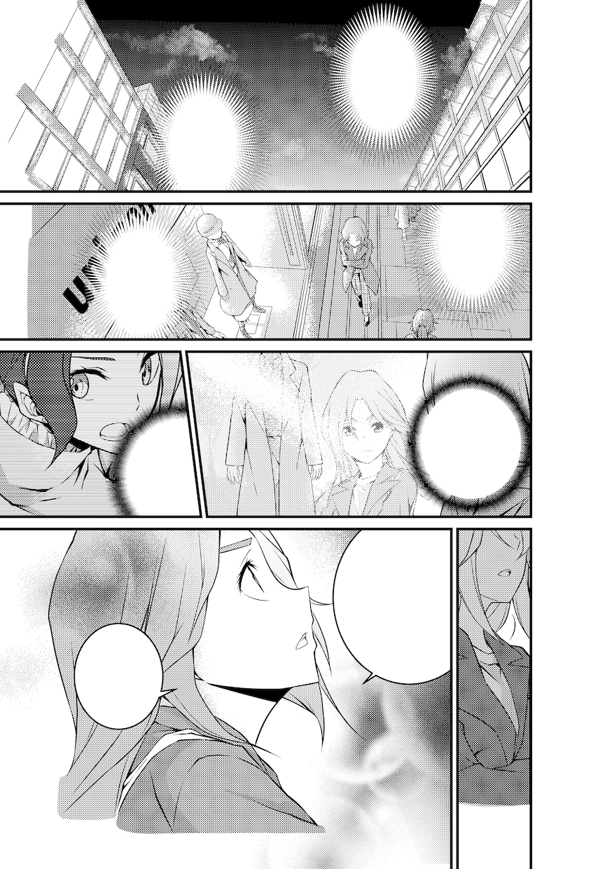 実績多数！漫画LPなどの広告漫画描きます 自社の商品をポップな絵柄の漫画キャラがわかりやすく解説！ イメージ10
