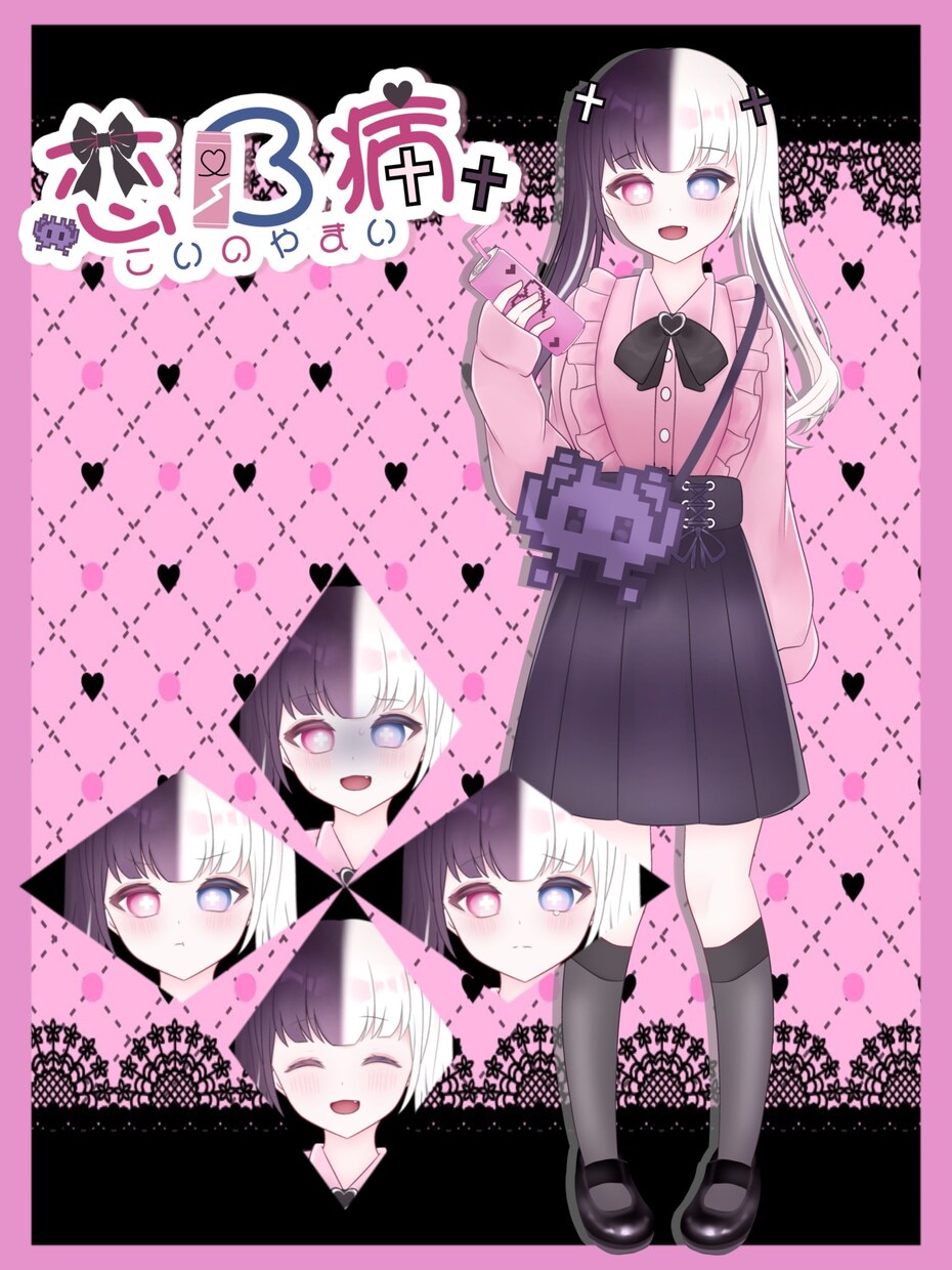 貴方の為のデザインを作ります グッズ用や衣装公開画像、幅広いデザイン受け付けてます！ イメージ7