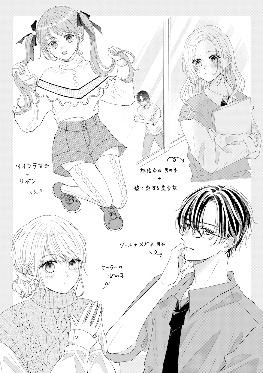 少女漫画家がモノクロイラスト描きます アイコンやヘッダー、動画サムネイルにいかがでしょうか？ イメージ5