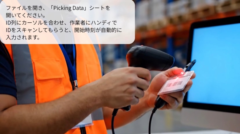 物流改善 ・導入1日目でコスト削減に貢献します 課題特定と見える化促進であなたの会社での評価を上げます。 イメージ1