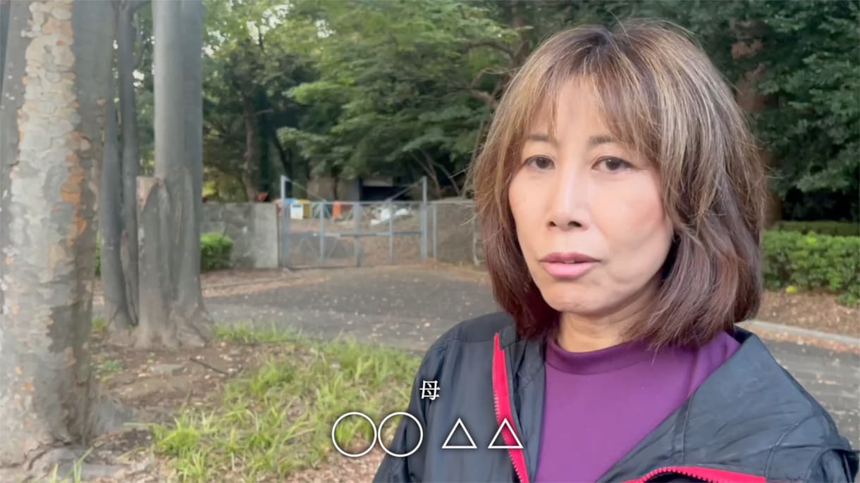 家族友人に紹介されるプロフィールムービーを作ります 結婚式専門の映像クリエイターが発案した新プロフィールムービー イメージ5