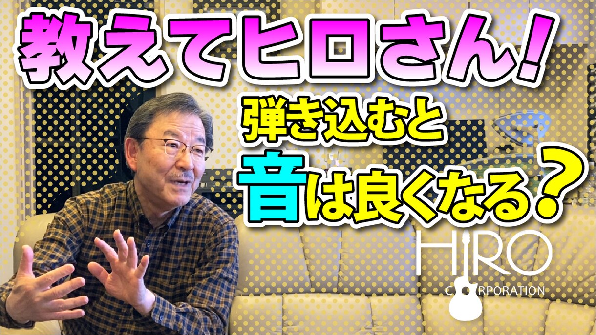 格安で高品質！YouTube用サムネイル制作します プロのグラフィックデザイナーが印象に残るサムネイルを作ります イメージ3