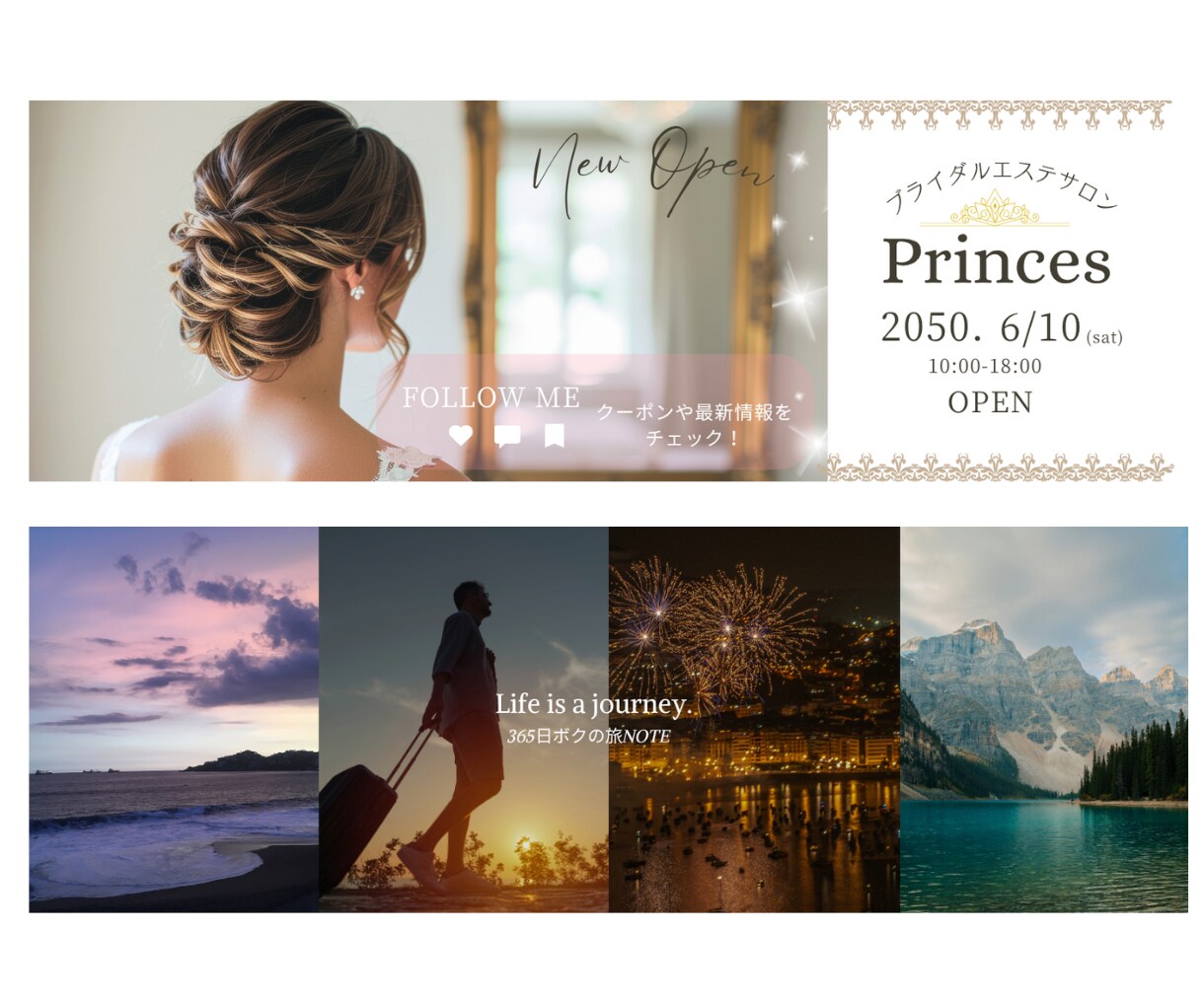 目を引くヘッダー・バナー制作します Canva＊X・Instagram・YouTubeなど対応 イメージ3