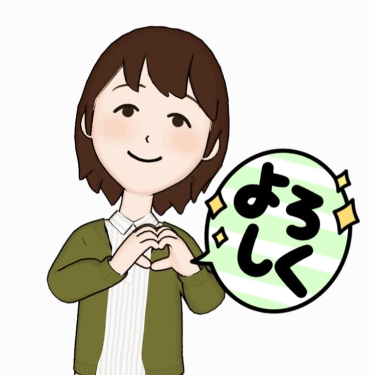 毒親/雑談/悩み/寂しい/飲み友話…何でも聞きます 気軽にトーク！批判・指摘はしません。何でも受け止めます。 イメージ9