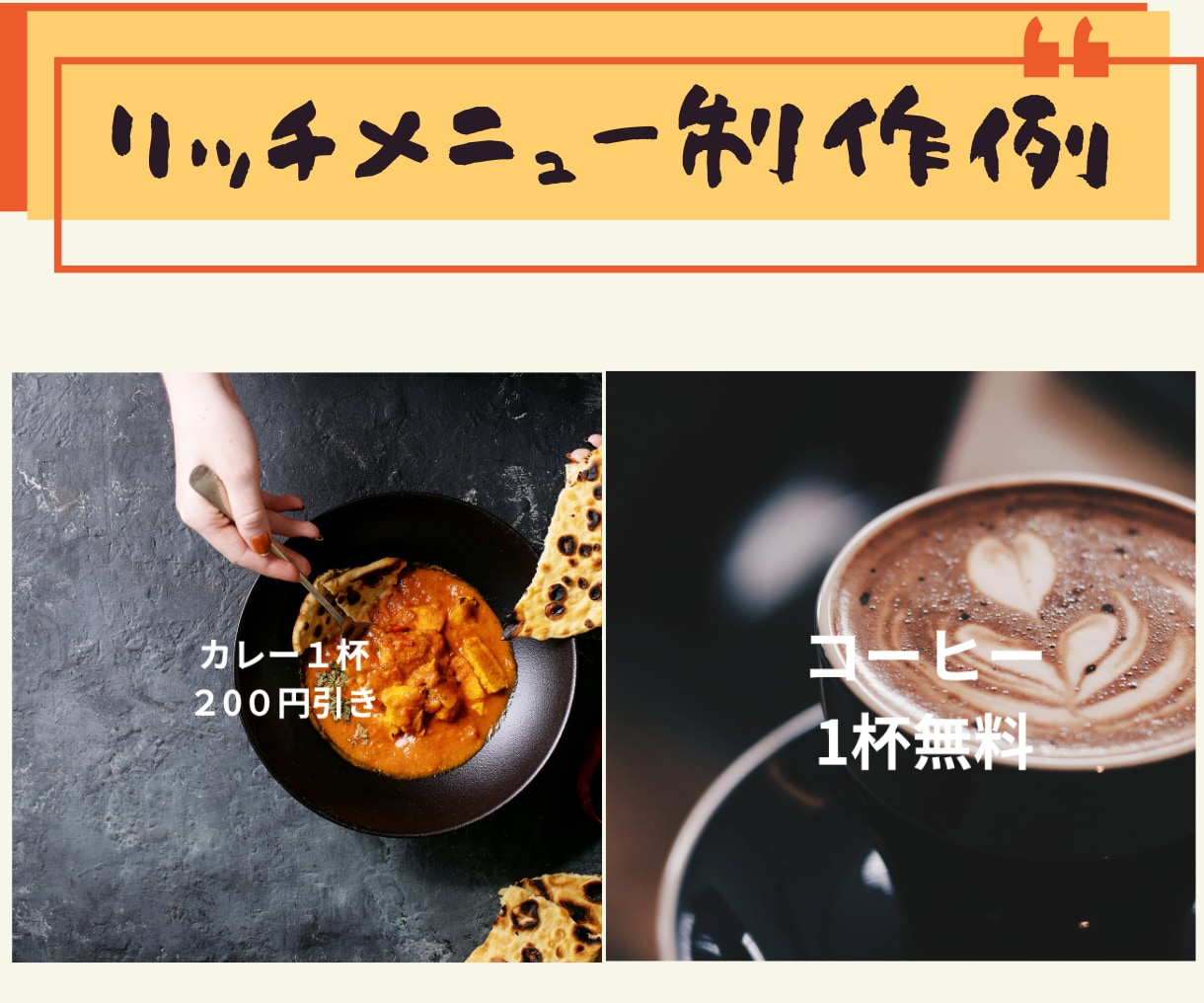 集客に繋がる丁寧なlineリッチメニュー作成します ご希望に沿ったデザインを制作します。 イメージ4