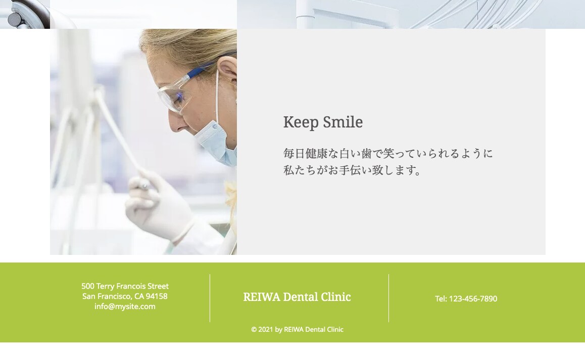 Webサイトの修正・更新致します どんなご要望にもお応え致します！ イメージ3