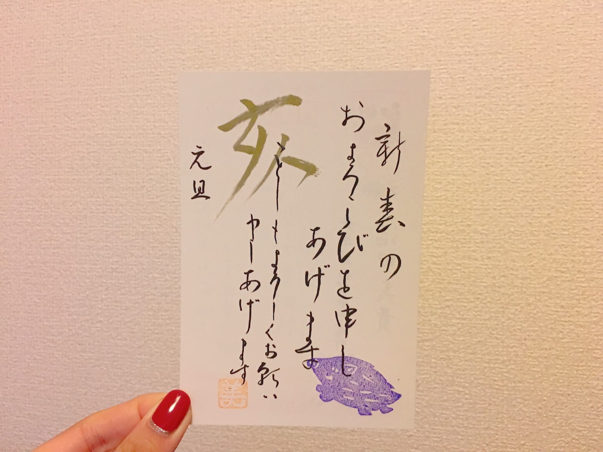 元保育士がやさしい日本語でお話しします 単語だけでも大歓迎◎お子さま大歓迎！楽しくおしゃべりしましょ イメージ1