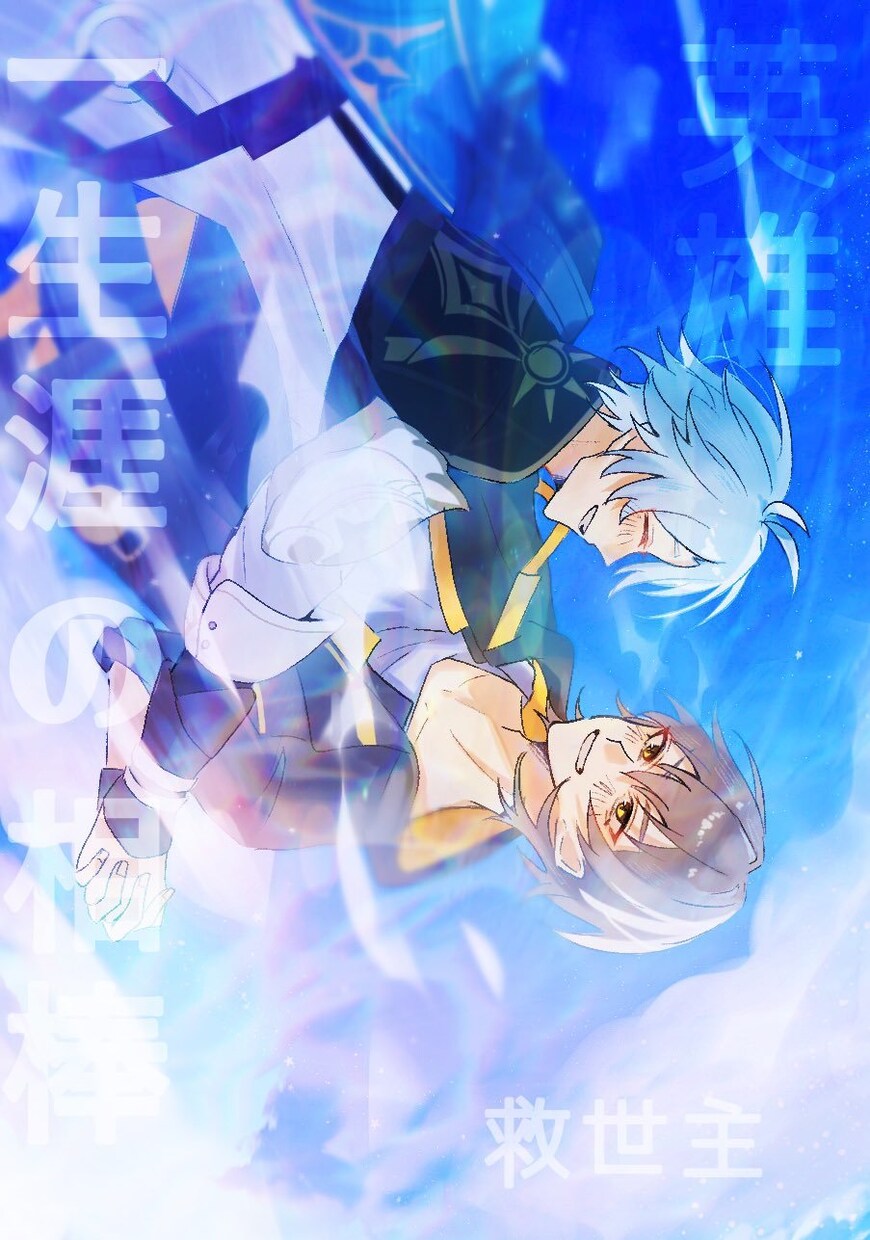 表情差分1枚無料✨️MV・サムネ等制作します オリジナルキャラクターを描きます！ご相談だけでも大歓迎✨️ イメージ5