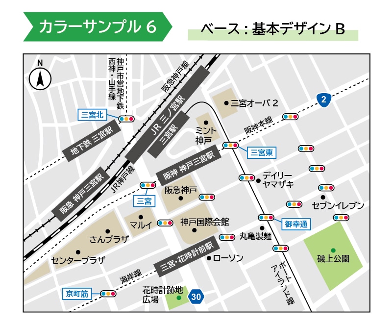地図・案内図を分かりやすく作成します 何度も修正OK！商用利用可！チラシ・HP・名刺など幅広く対応 イメージ10