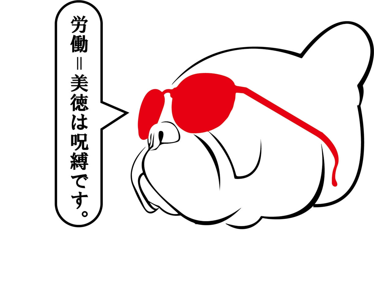 皆さんが書いた絵をデジタル化します 皆さんが書いた絵をLINEスタンプに使えるデータに変換します イメージ2