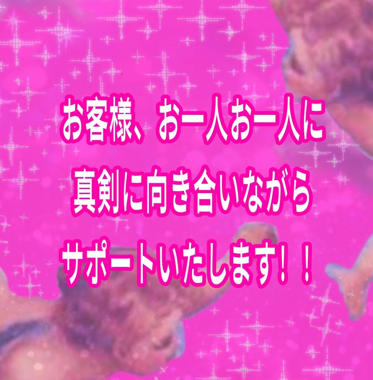 魔女があなたの中に眠る力を目覚めさせます やる気覚醒リーディング〜本来のあなたの力が覚醒します〜 イメージ7