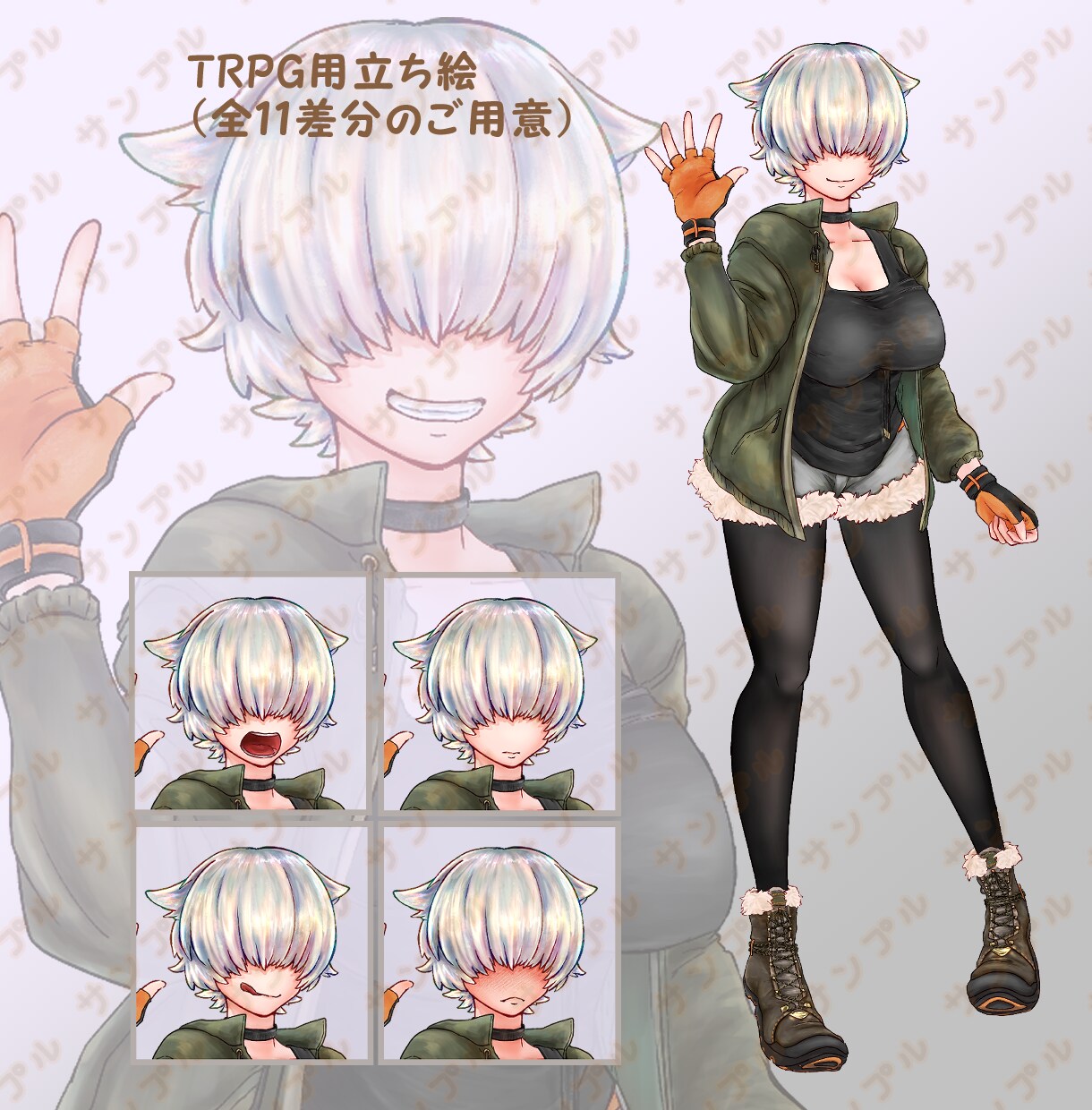 いろいろ使えるキャラクターの立ち絵描きます ゲームや配信で使えるオリジナルキャラの立ち絵 イメージ5