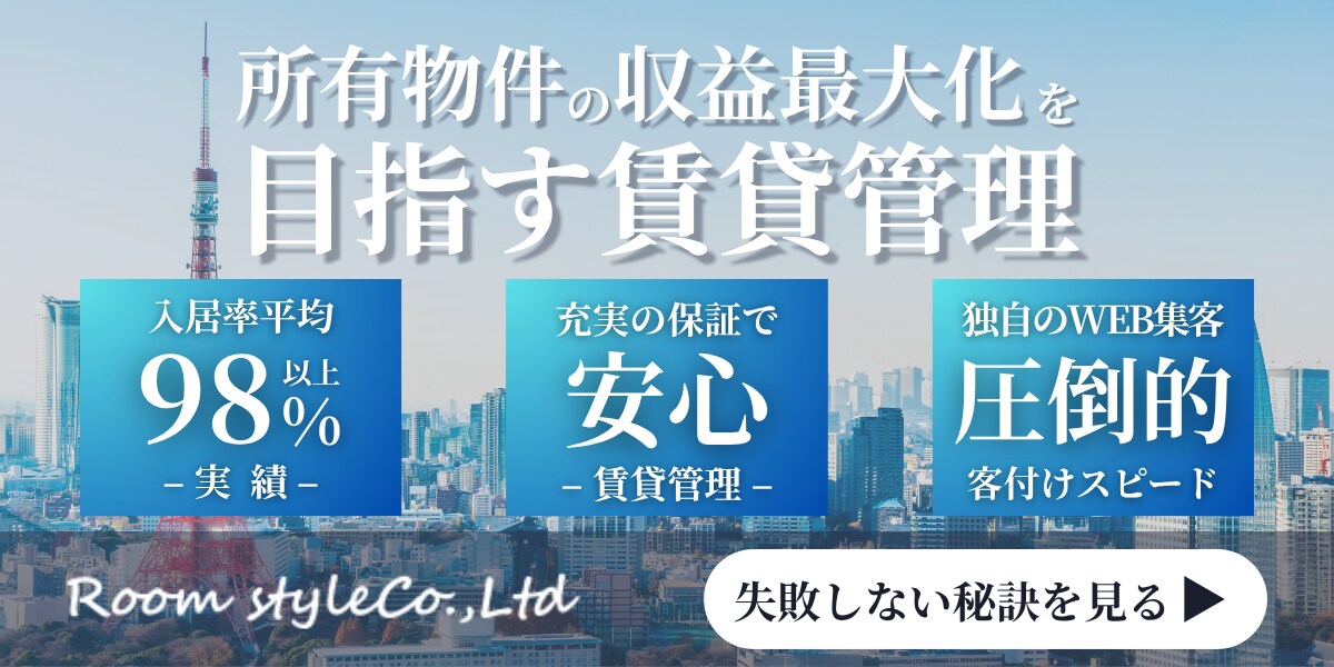 クリックしたくなるバナーを作成いたします リンク先の世界観に合わせたバナーを作成します。 イメージ4