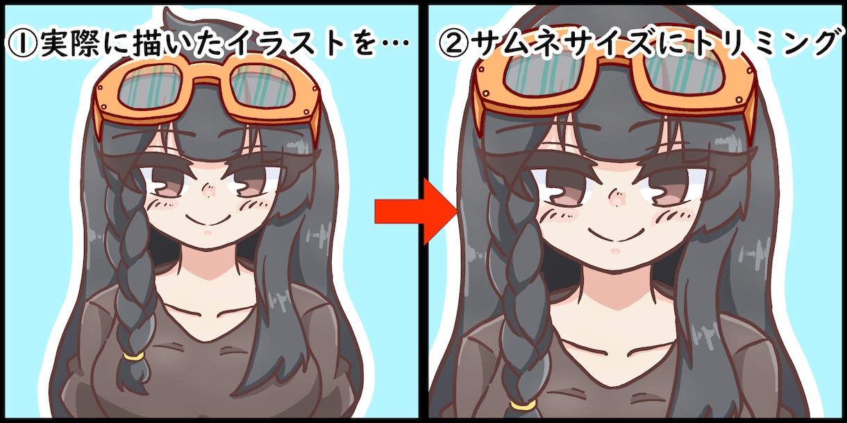SNSや動画サイト用のオリジナルアイコン描きます あなたのイメージキャラクターはありますか？可愛く仕立てます！ イメージ4