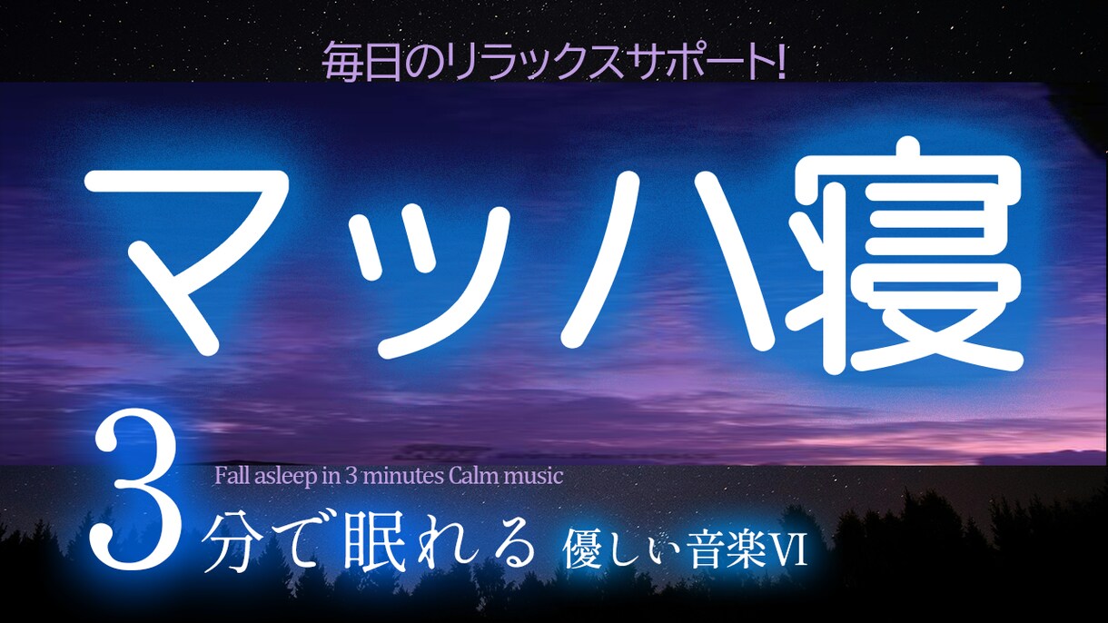 サムネイル制作承ります クリック率を重視したサムネイル制作をします！ イメージ4