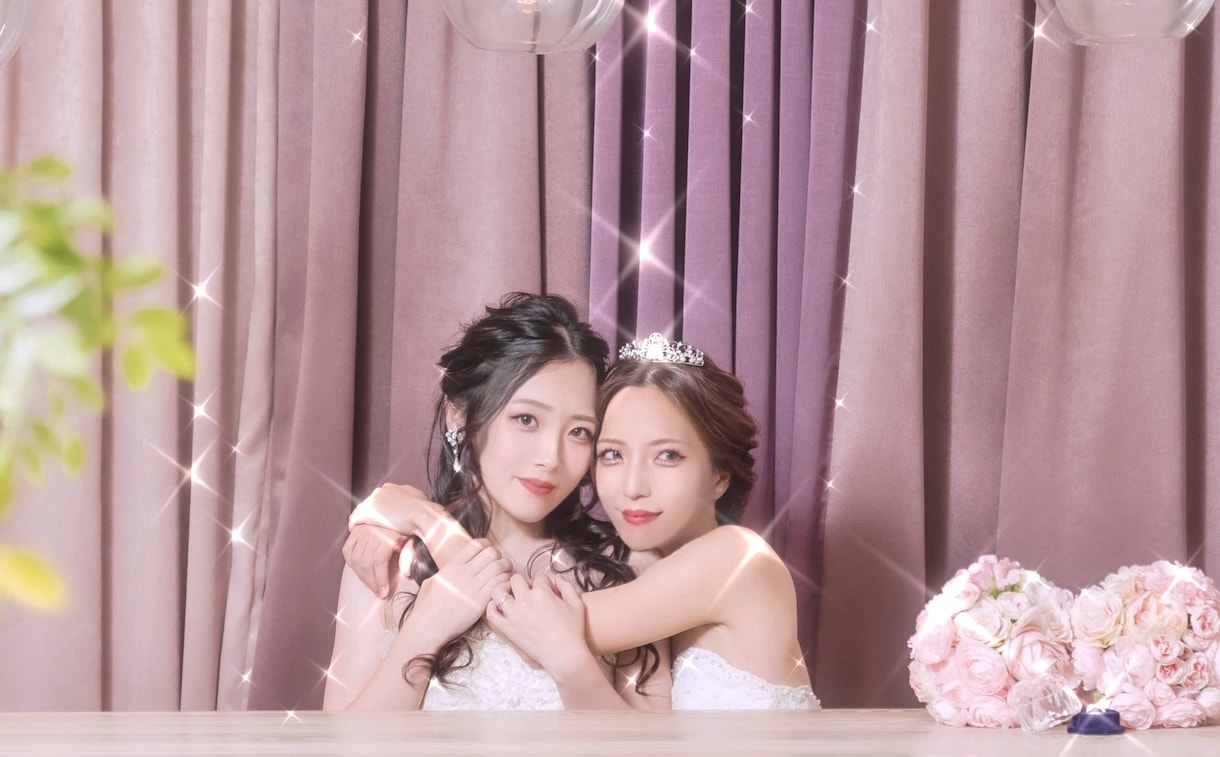 LGBTQ+の方、二次元結婚式を叶えます LGBTQ+のお二人、二次元キャラとの挙式・撮影を叶えます！ イメージ2