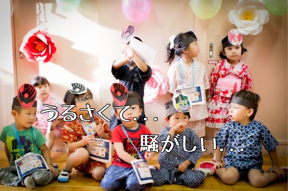 子育てのベテランが、あなたの心の痛み、受け止めます 。本当は子供が苦手...誰もが優しい母親になれると思ってた！ イメージ4