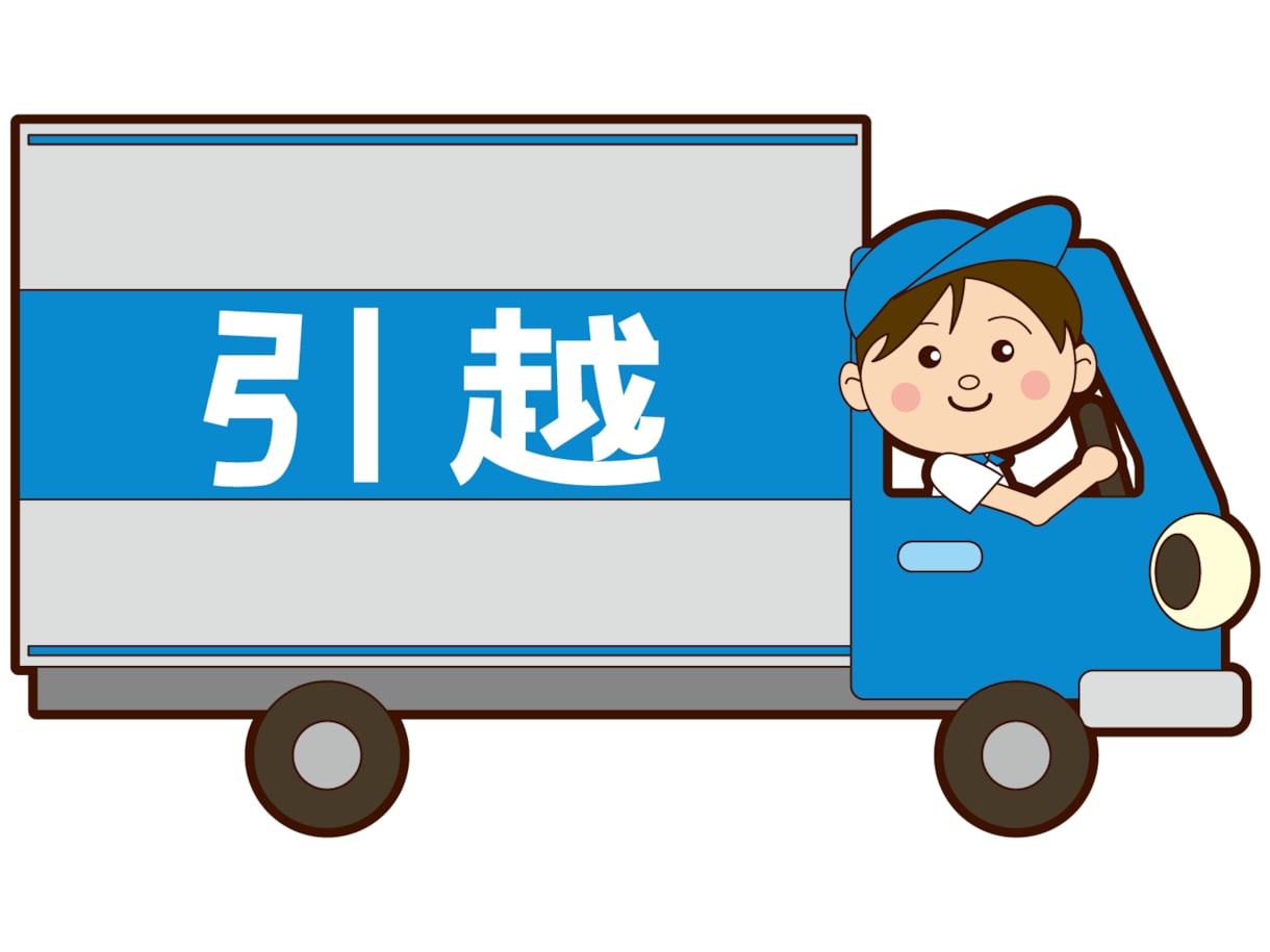 古いシステムの移行請け負います 古いシステムを新しいサーバーに移したい。 イメージ1