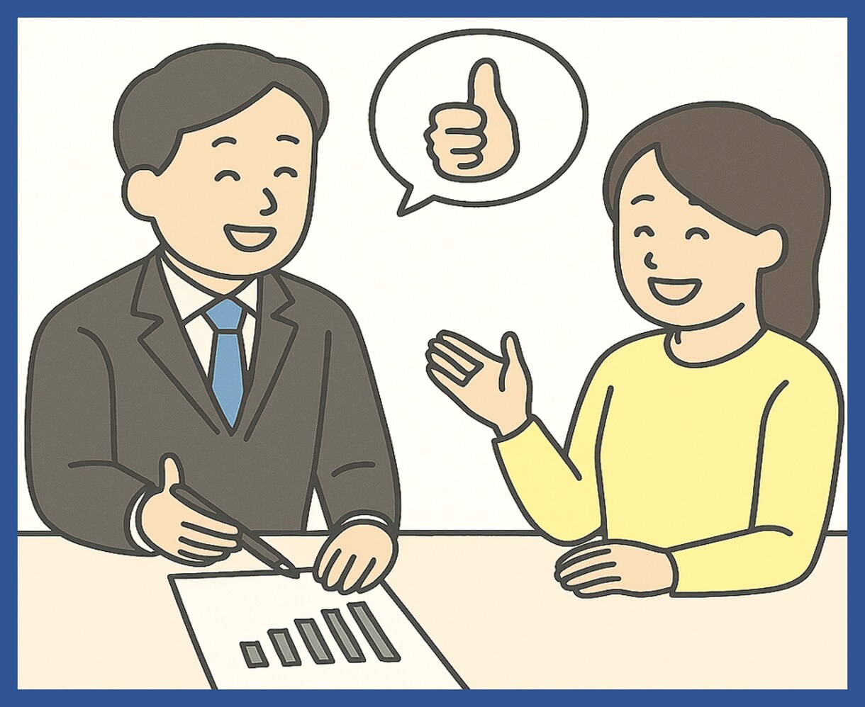 資産運用全般(株/投信/債権等)相談に乗ります 初心者歓迎FIRE達成FPが購入前/保有資産の中立アドバイス イメージ9