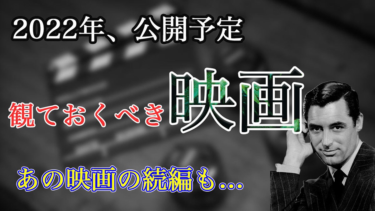 YouTube動画サムネイルを作ります シンプルなサムネイルを制作します。ビジネス系、ゲーム実況等 イメージ3