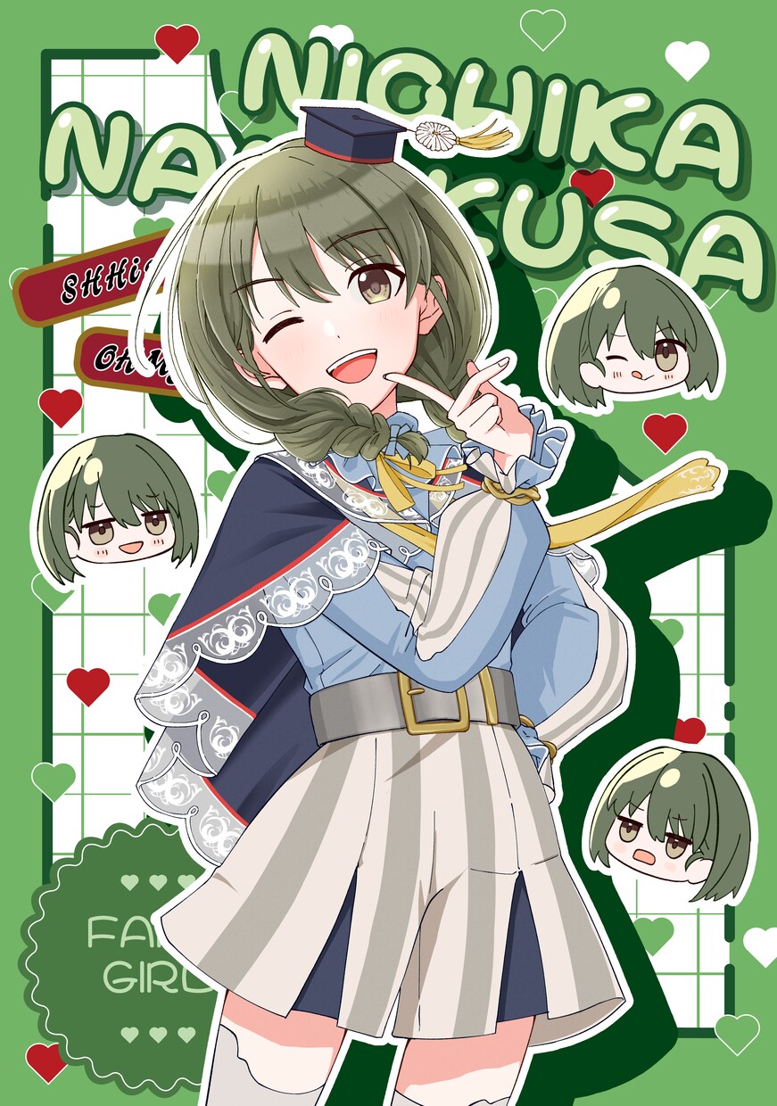 テーマにあったキャラデザします テーマ、イメージにあった絵柄で立ち絵、キャラデザします！ イメージ5