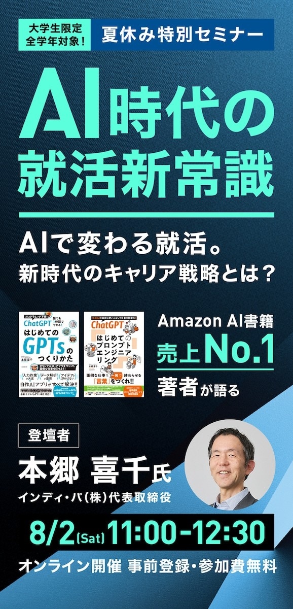 集客につながるLPを戦略設計から制作します 競合分析・訴求設計・コピー・デザイン・公開まで一貫対応 イメージ7