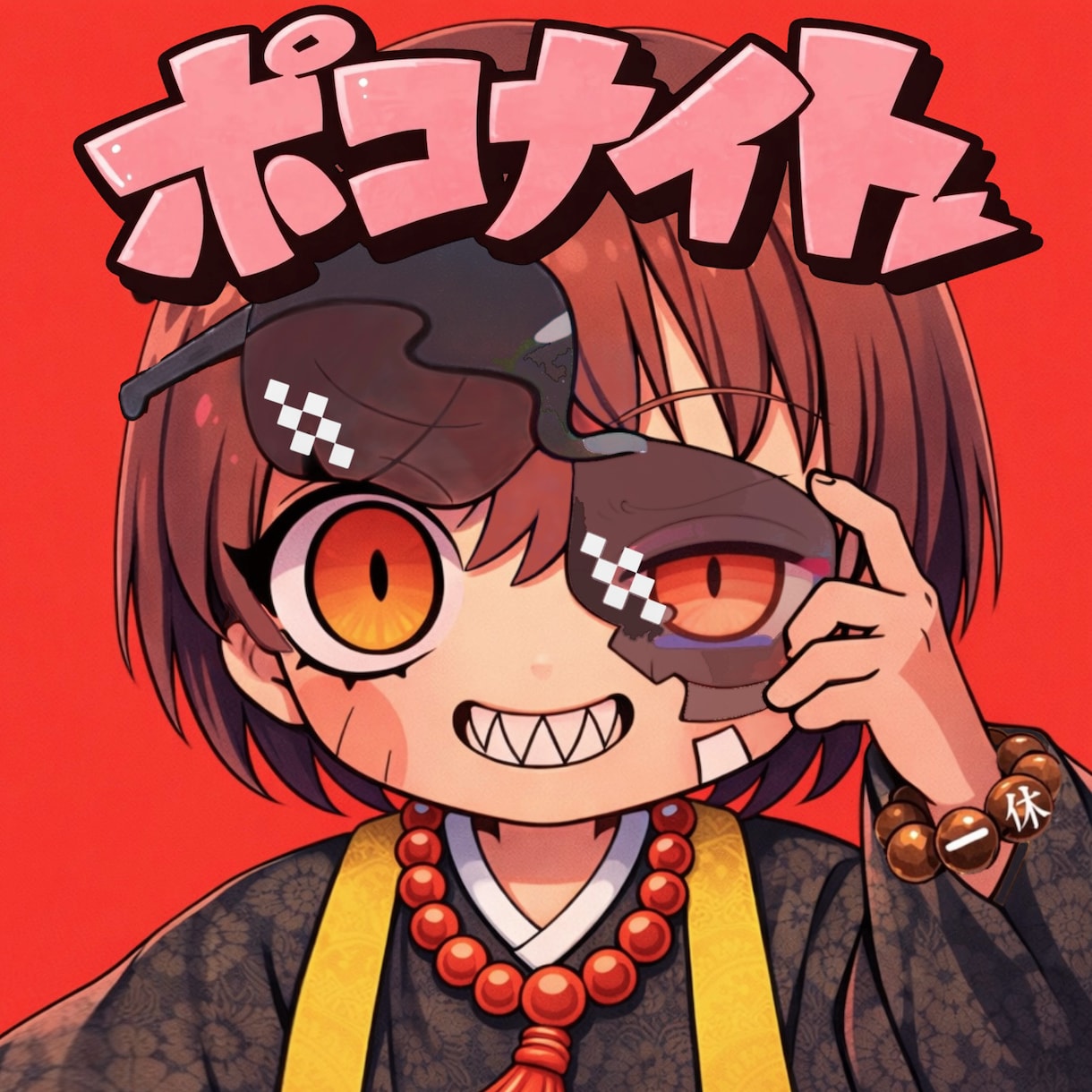 リピーター様用！アニメ調なキャライラスト作成します リピーター様専用の割引メニューです！ イメージ2