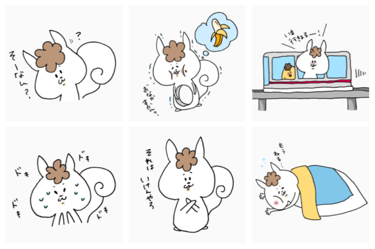 商用利用可】オリジナルキャラクターを作成します 用途は自由、加工OK！修正2回、アイコン作成サービス中 イメージ2