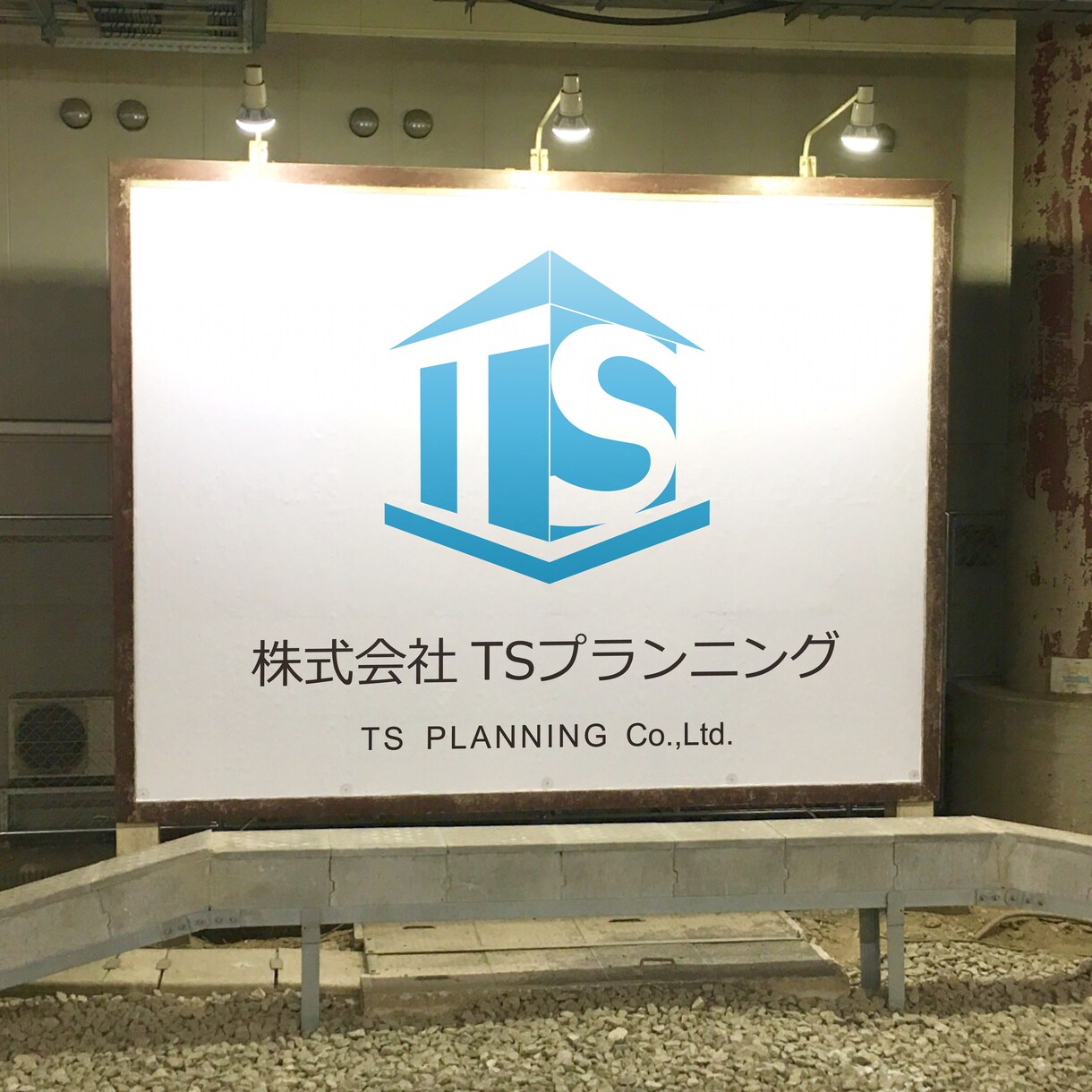 想いのこもったロゴデザインを制作いたします その想いをオリジナルロゴにするお手伝いをさせてください。01 イメージ8