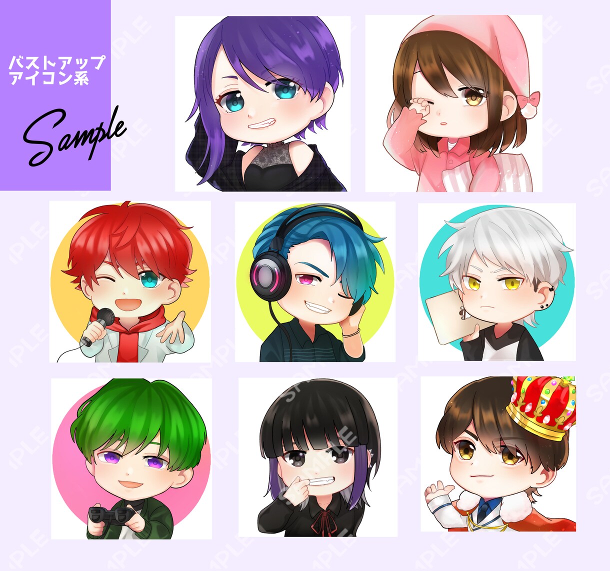 可愛いデフォルメキャラ&相棒ペットを描きます アイコンやYouTubeなどにご利用頂けます イメージ5