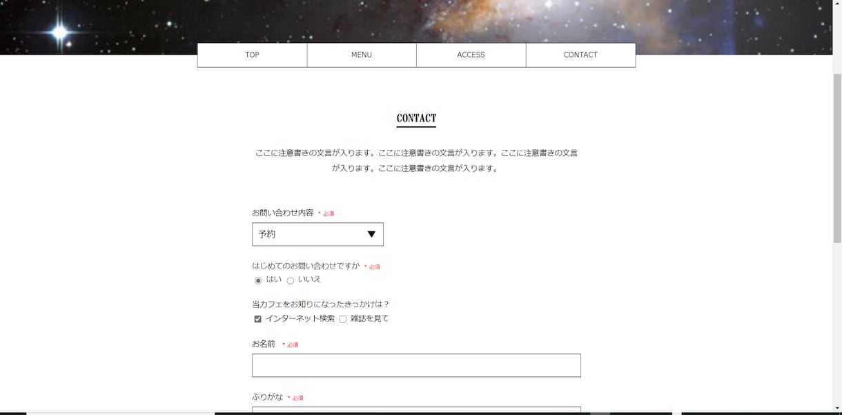 WEBサイト制作のプロがホームページ制作をします HTML ・CSSで高品質・低価格※修正無料 イメージ10
