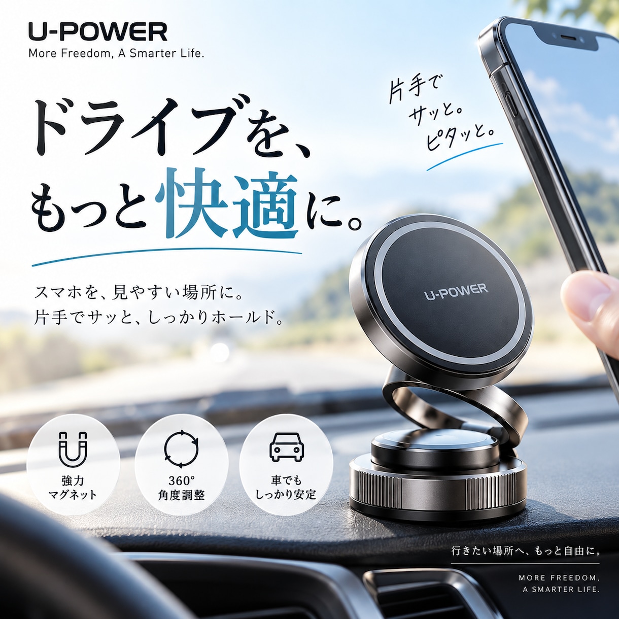 Amazon・楽天などのEC商品画像を制作します イメージが曖昧でもOK。商品の魅力が伝わる画像に仕上げます イメージ4