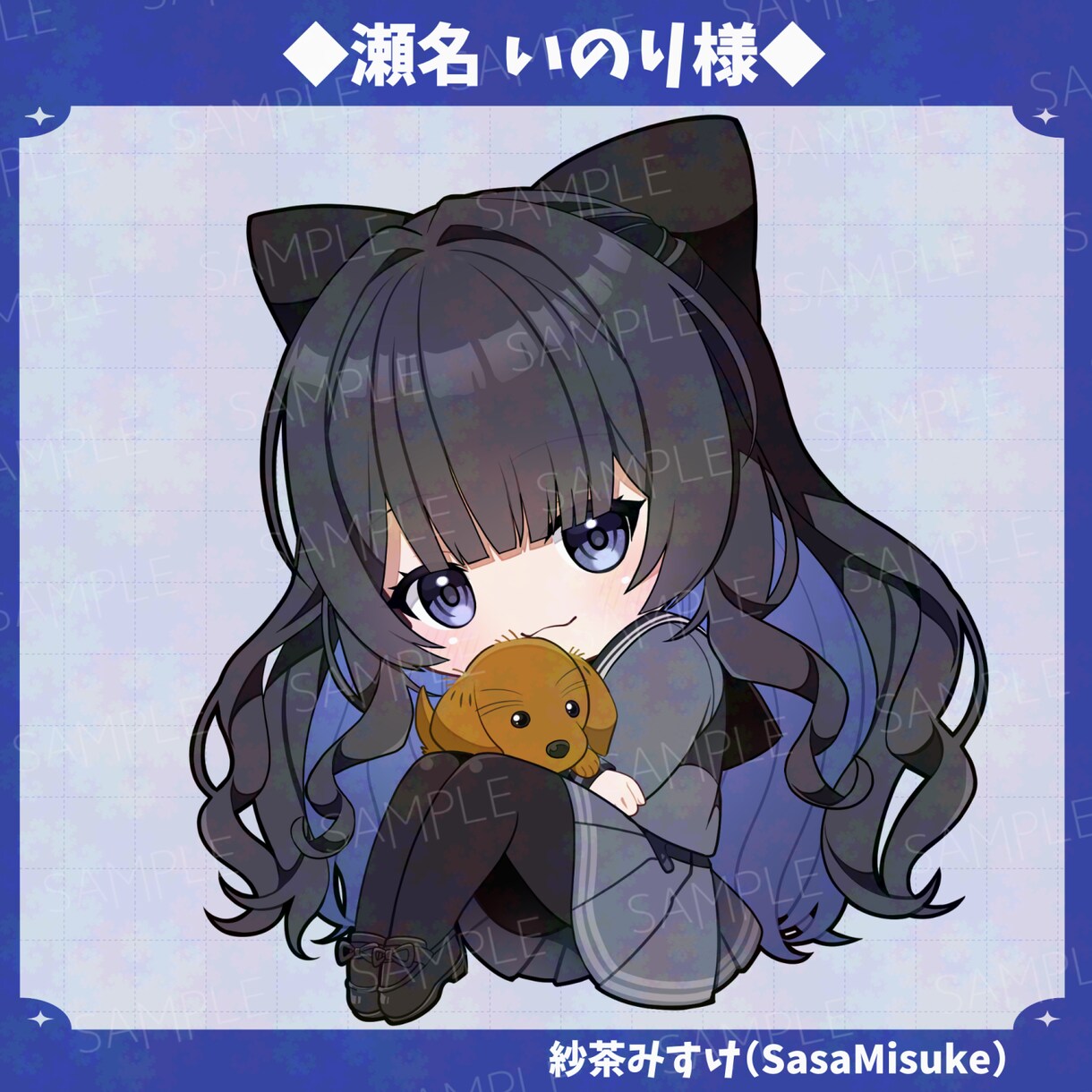 かわいいミニキャラ描きます SNSや配信、グッズなど幅広くご利用いただけます！ イメージ8