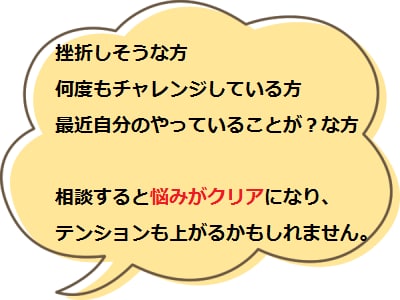 プログラミング初心者が挫折しない学習方法を伝えます 未経験から独学の人向け!30年の経験からわかりやすくお伝え! イメージ1