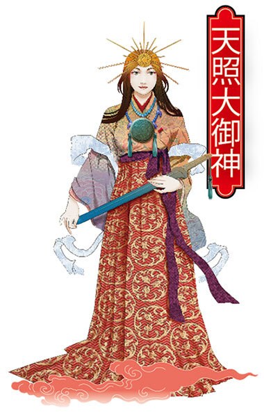 伊勢神宮神主兼霊媒師が恋愛運を占います 霊視と穂津姫命からの信託をお伝えします！恋のお悩み協力します イメージ1