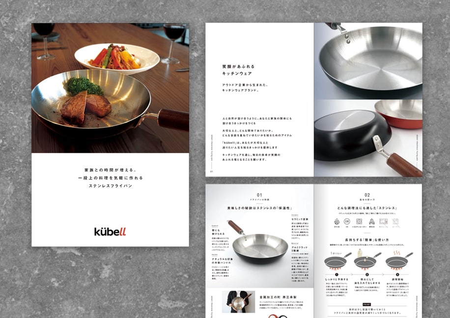 顧客起点で考えるシンプル強いパンフレット制作します パンフ部門販売数1位【会社案内・リーフレット・学校案内】 イメージ9