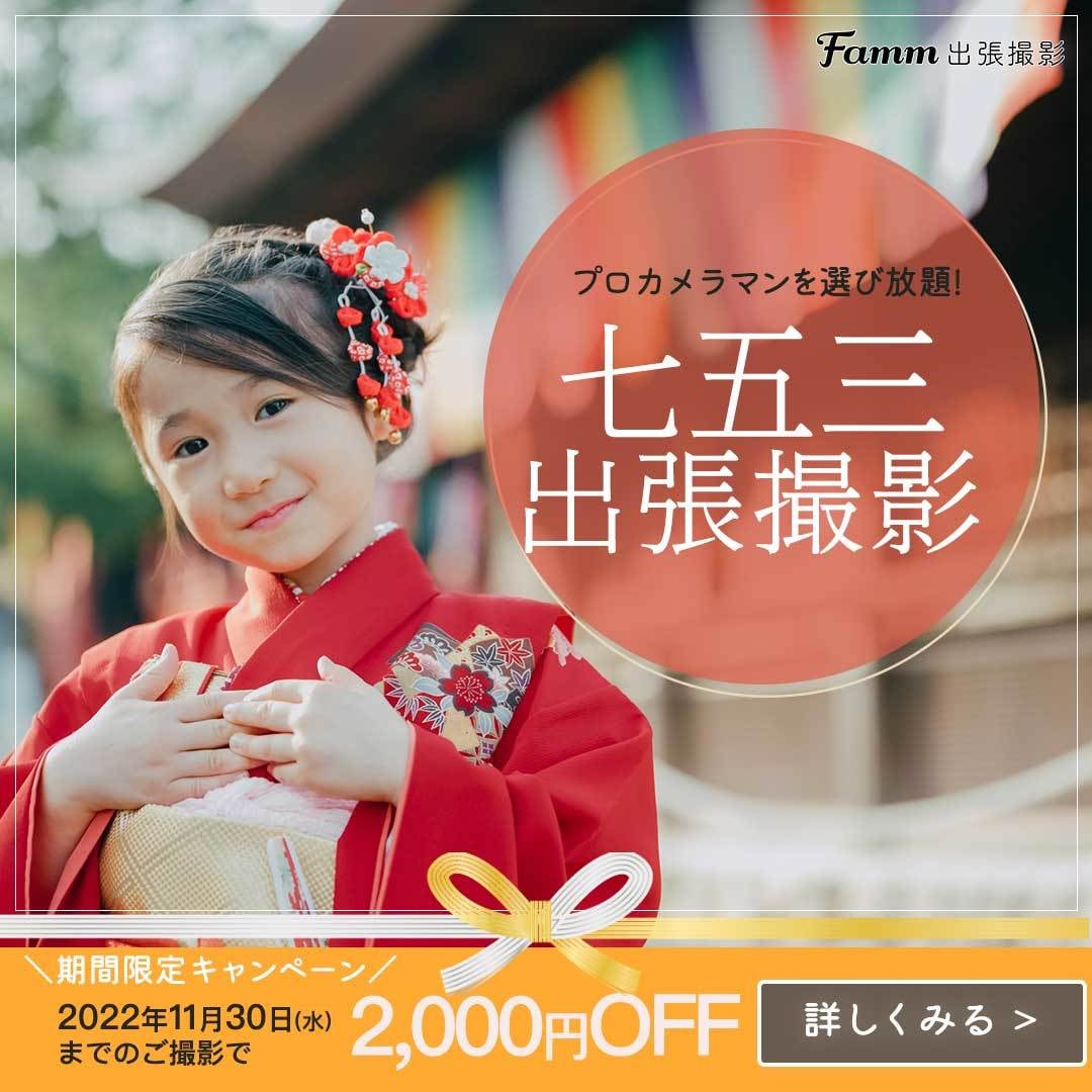 おもわず目に留まる☆シンプルバナー広告を作ります 1500円でていねいなヒアリング・高品質をお届けします！ イメージ2