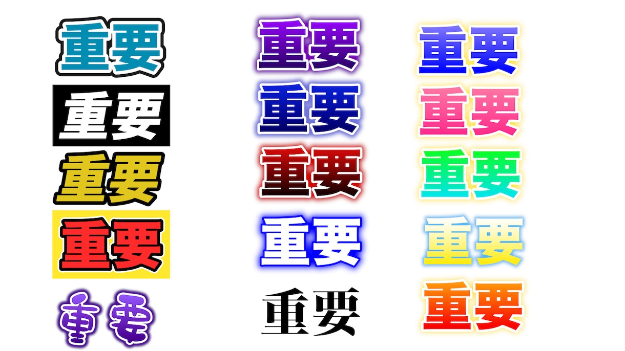 丸投げOK!!YouTube動画編集お手伝いします カット〜テロップまで丸投げOK！ イメージ3