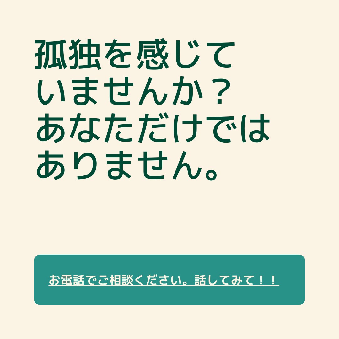 自己肯定感めっちゃ上げます☝️気持ちが楽になります あなたの良い所見つけちゃいます♡自己肯定感上げちゃいます♡ イメージ1