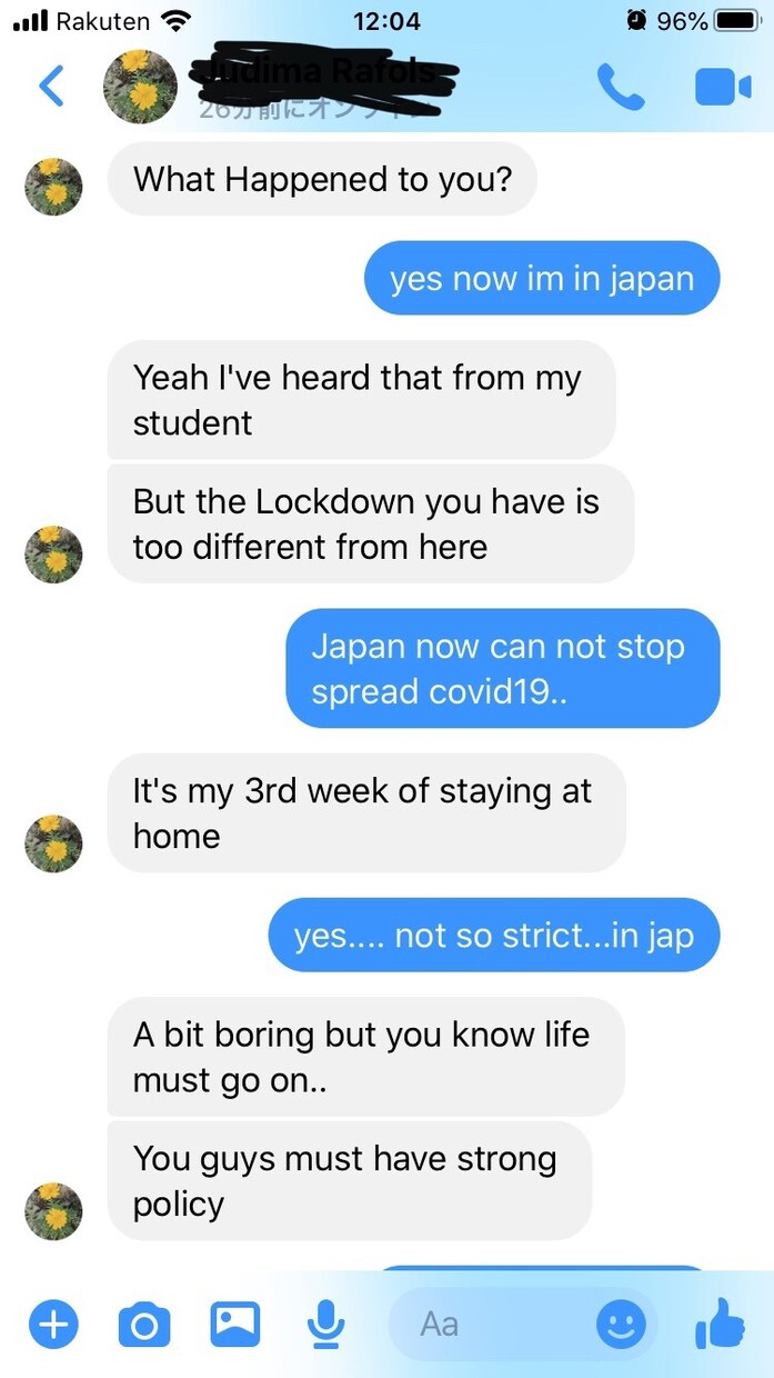 放題コース！英語チャット道場で英語力を体得出来ます 友達とのLINEのように英語の言葉ラリーで英語力UPし放題！ イメージ1