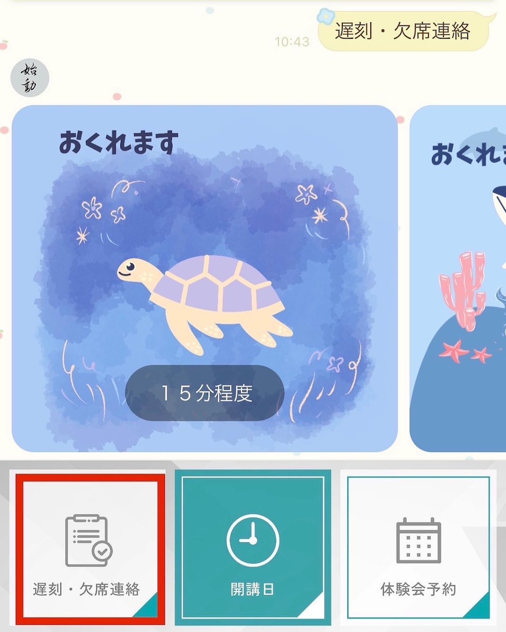 バックオフィスの請負をします ２０年余り＋現役の実務で培った経験を提供します イメージ4