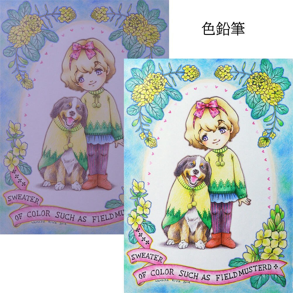 アナログ絵描きさん限定！サムネ画像補正します サムネで損してる方！注目度を上げ宣伝効果アップのお手伝い イメージ5