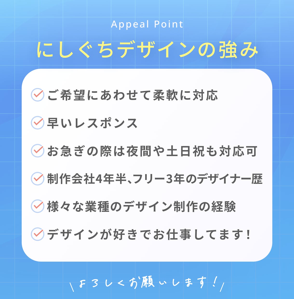 トレンド感のあるオリジナルLPデザインつくります 構成や文章は完成済みで、デザインだけ作ってほしい方向け！ イメージ3