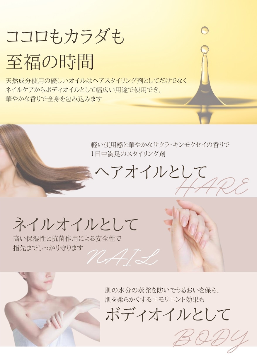 フライヤー作成します CANVAproにて簡単なフライヤー・名刺・ペーパーアイテム イメージ2